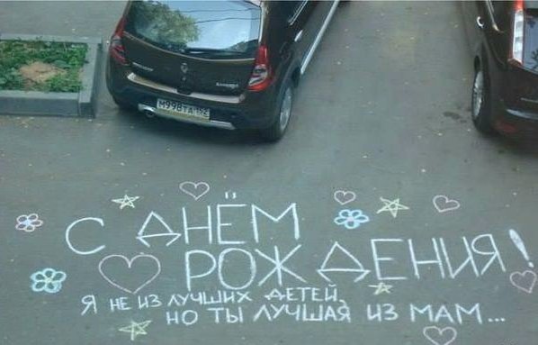 Немного картинок и гифок.