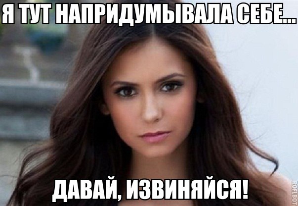 Картинки и приколы из сети