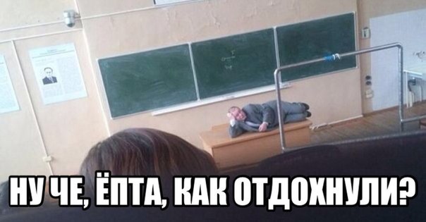 Ужасы и приколы из соцсетей 18+