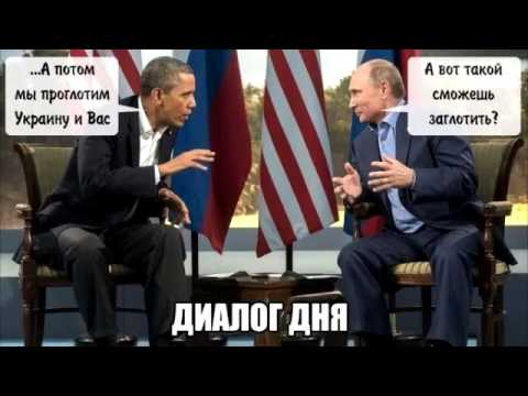 Песков рассказал об итогах встречи Путина и Обамы