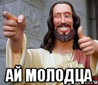В Екатеринбурге священнослужитель построил 7-этажную школу на деньги прихожан