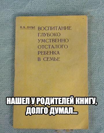 Порция картинок из сети