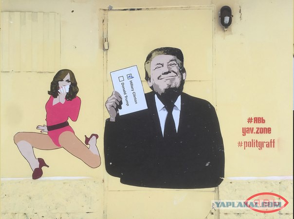 Мадонна обещает отблагодарить оральным сексом всех, кто проголосует за Клинтон