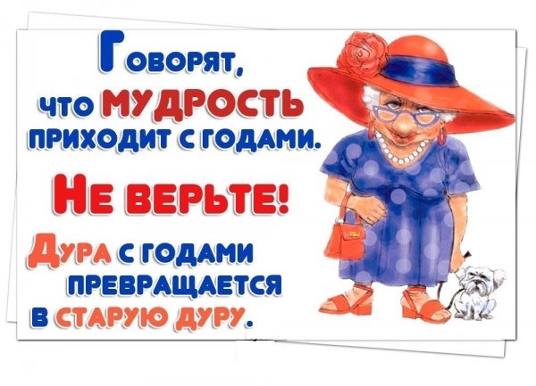 Картинки. 50 шт.
