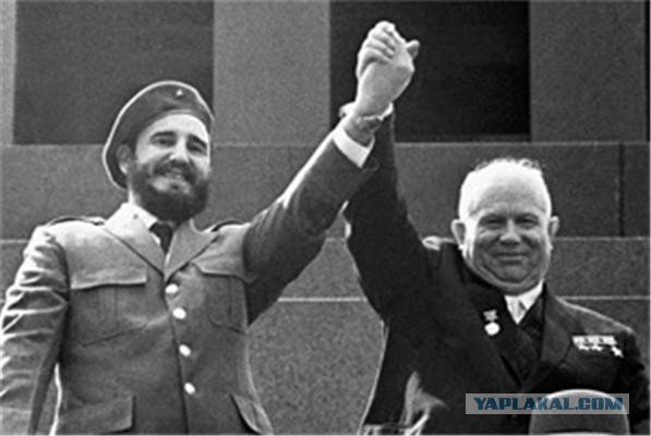 Умер Фидель Кастро