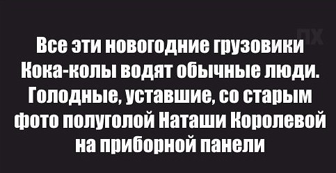 Всячина. Картинки и тексты картинками