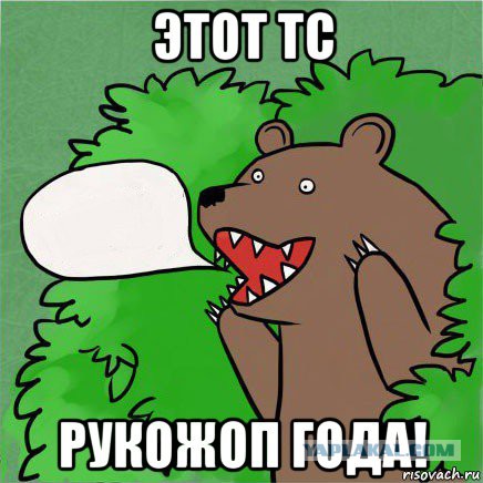 Как я камин сам сделал, сам!