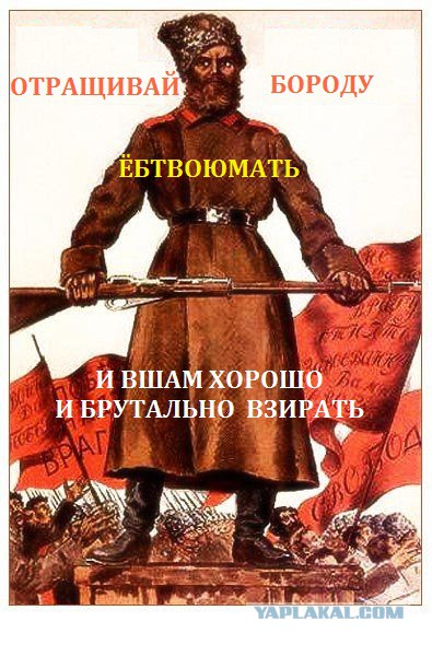 Подборка прикольных плакатов