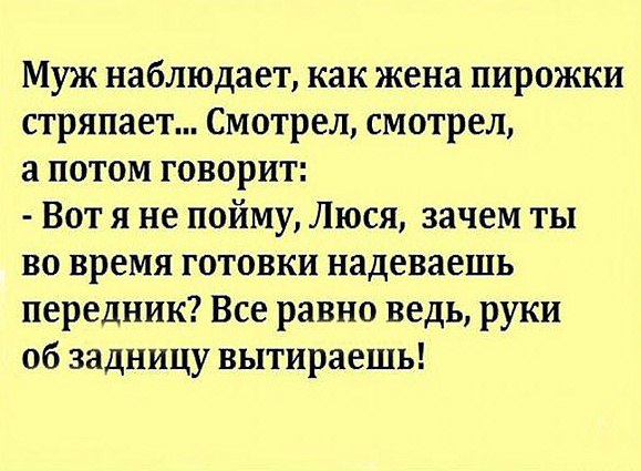 Умом Россию не понять, аршином общим не измерить…