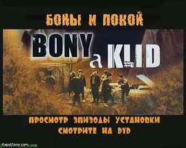 Зарубежные "ужастики", "триллеры" и "боевики"  в кинотеатрах СССР