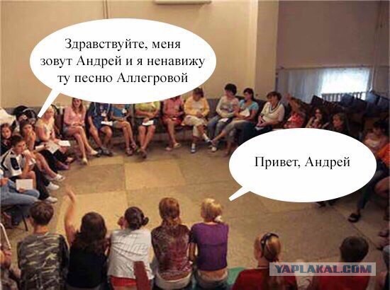 Andrey или Andrei?