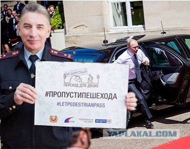Полицию возмутили фотожабы на главного гаишника Юрия Дёмина