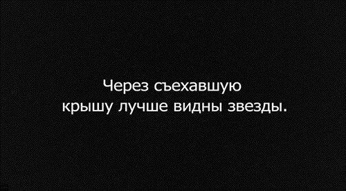 Стыдно сказать - покажи