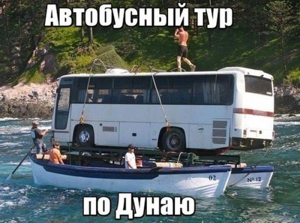 Странный альтернативный юмор