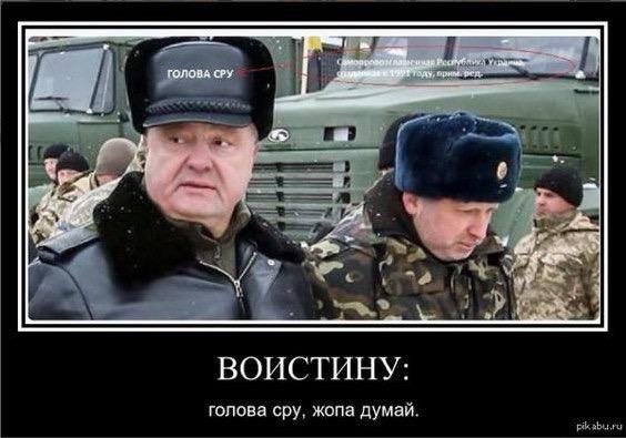 Юмористическо-саркастическая подборка материалов об обстановке в Мире