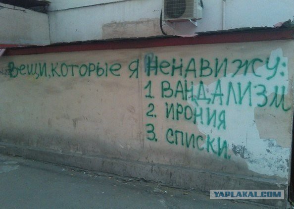 Подборка картинок