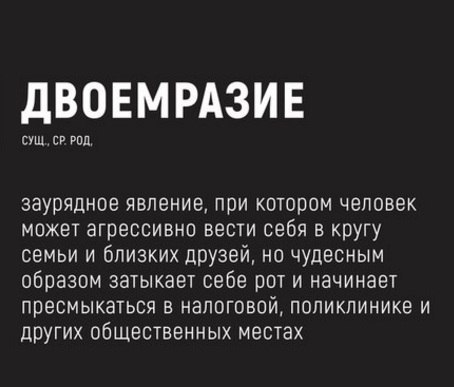 Подборка интересных и веселых картинок