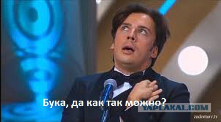 Футбол Чемпионат России 2016-17. Кубок России,РФПЛ,ФНЛ. Часть XVI