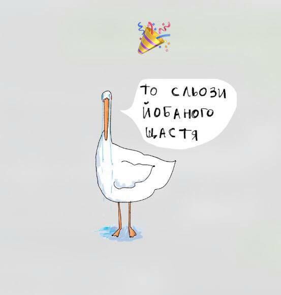 Мегафон сломался