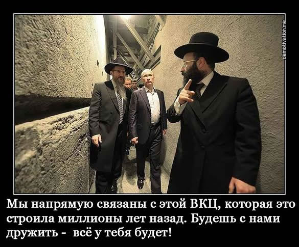 Разозлившийся американский видеоблогер обратился к Путину