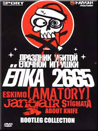Поиграем в циферки?