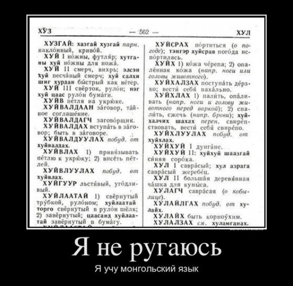 Футбол. Чемпионат России. Межсезонье. часть 3