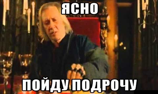 Исследование: как защититься от рака простаты