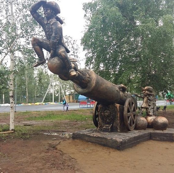 На День Металлурга в Братске открыли парк с очень родными нам персонажами.