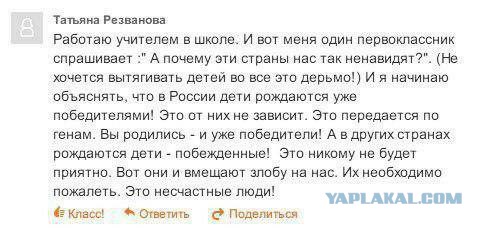 Юнкер отказался считать Украину частью Евросоюза и НАТО