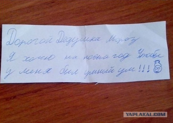 Подборка интересных и веселых картинок