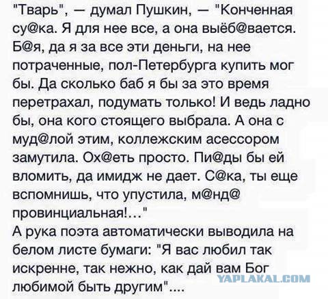 Просто юмор 21