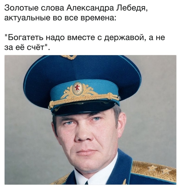 Приколы в стиле "регресс"