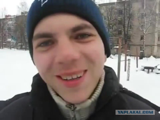 Учитель года