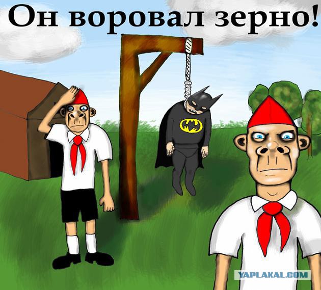 Тут дядя ищет себе супругу