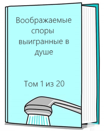 Подборка интересных и веселых картинок