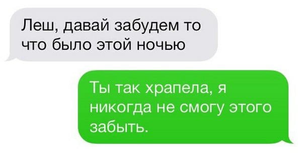Страсть неожиданно угасла...