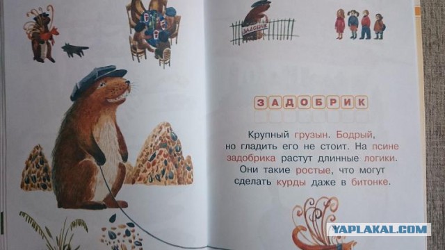 Пьяный Витас открыл стрельбу на Рублевке