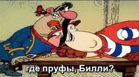 Снег на Красной Поляне стал красно-желтым. Отголоски пыльной бури с Крита?