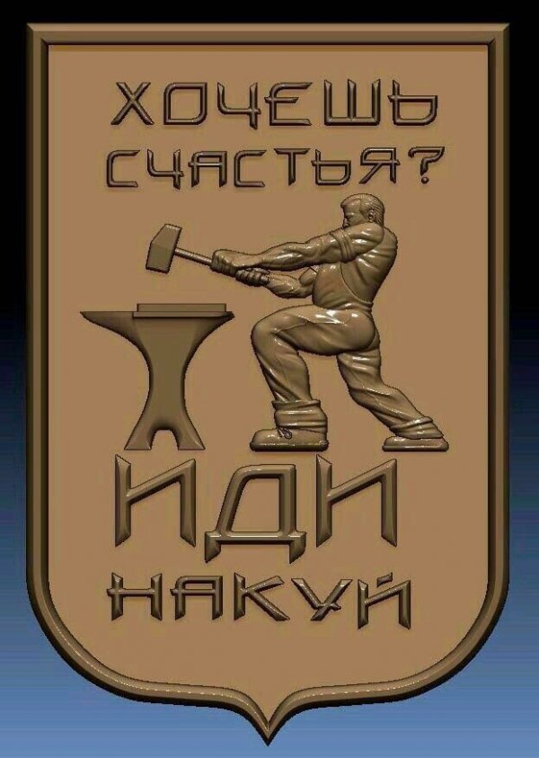 20 несуществующих глаголов.