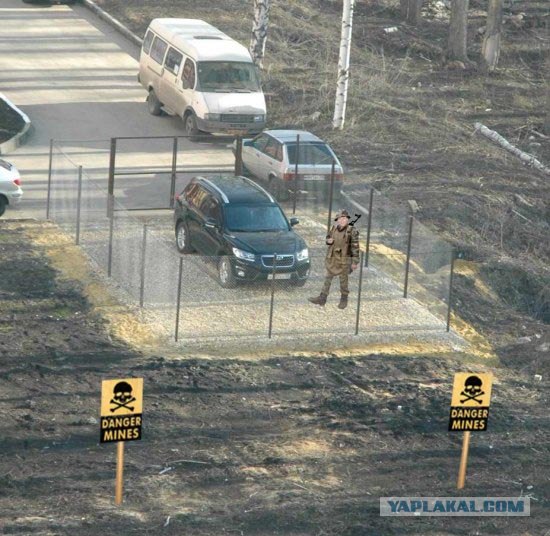 Царь...просто Царь...
