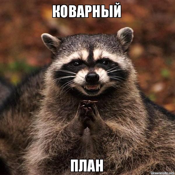 Итоги проверки пользователей