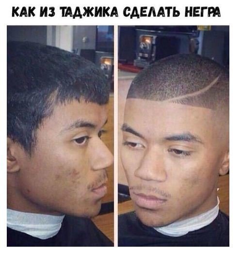 Нестандартный юмор