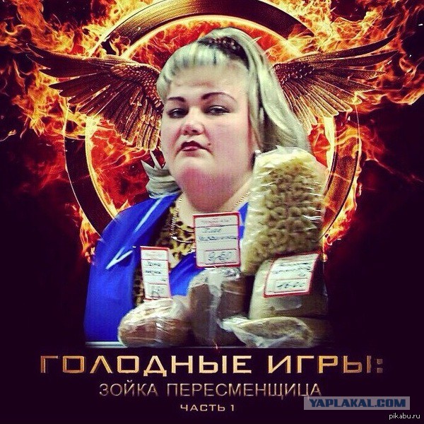 Газзаев благословил Путина на прямой линии и разошелся на мемы