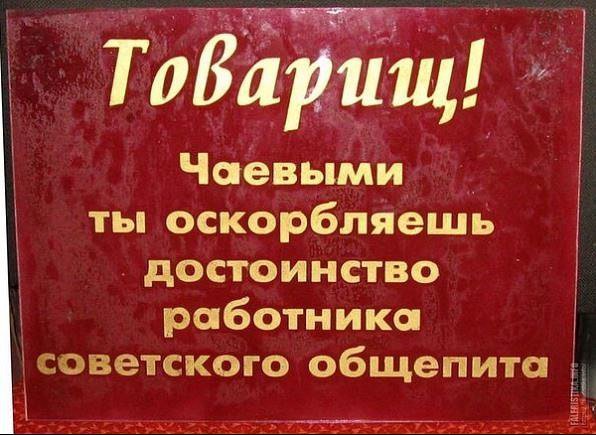 Картинки по-приколу