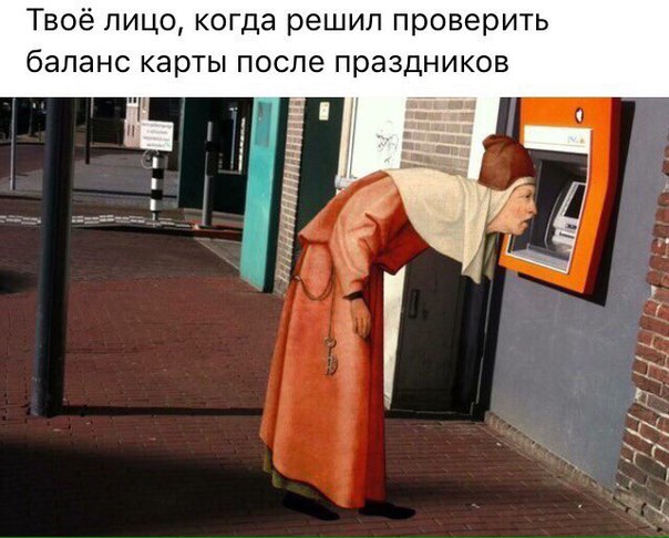 Немного картинок в эту субботу