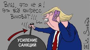 Политоты пост