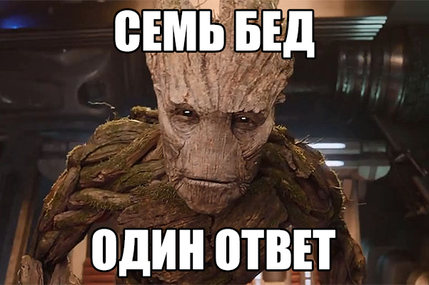 Американцы мешали космонавтам заделать пробоину в МКС