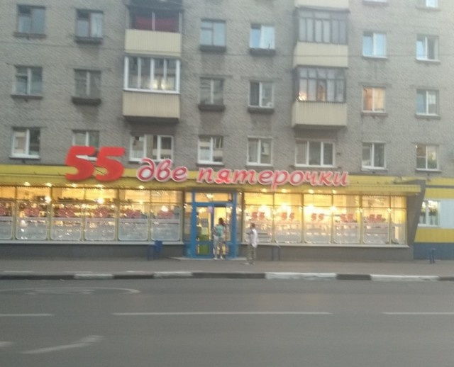 Лента прикольных картинок