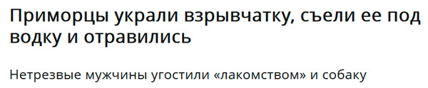 Немного веселых картинок из этих наших интернетов