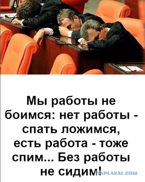 Картинки юморные и тексты